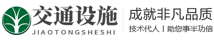 尤溪县乡味传统草编有限公司